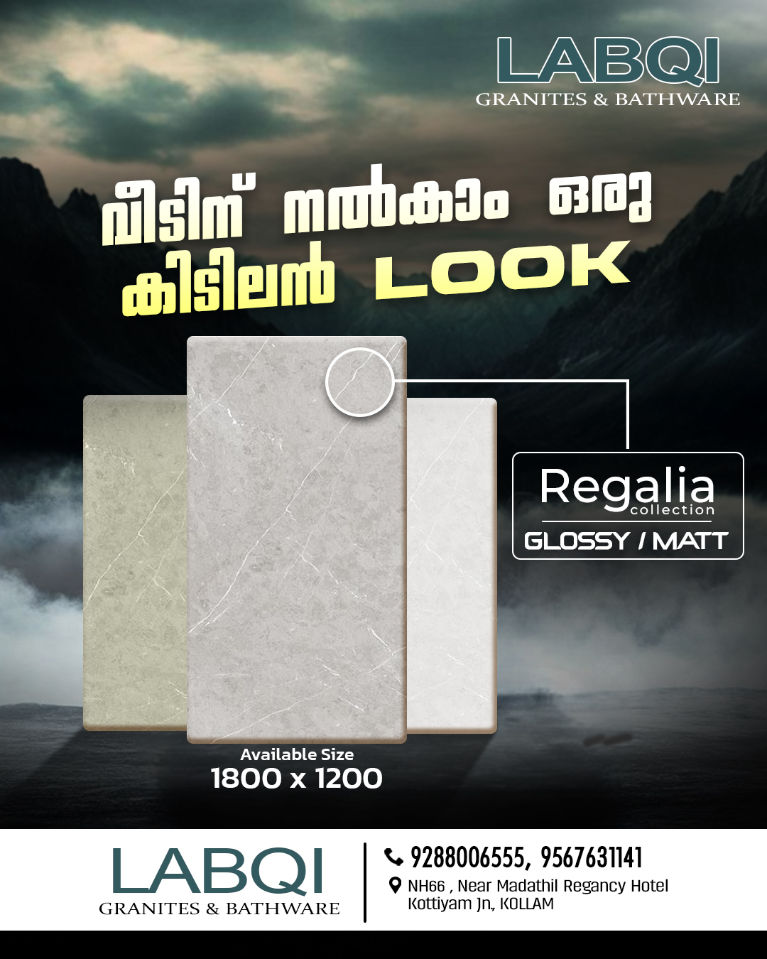 Labqi Granite promotional poster design